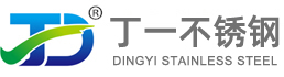 自動(dòng)包裝機(jī),枕式包裝機(jī),藥品包裝機(jī)